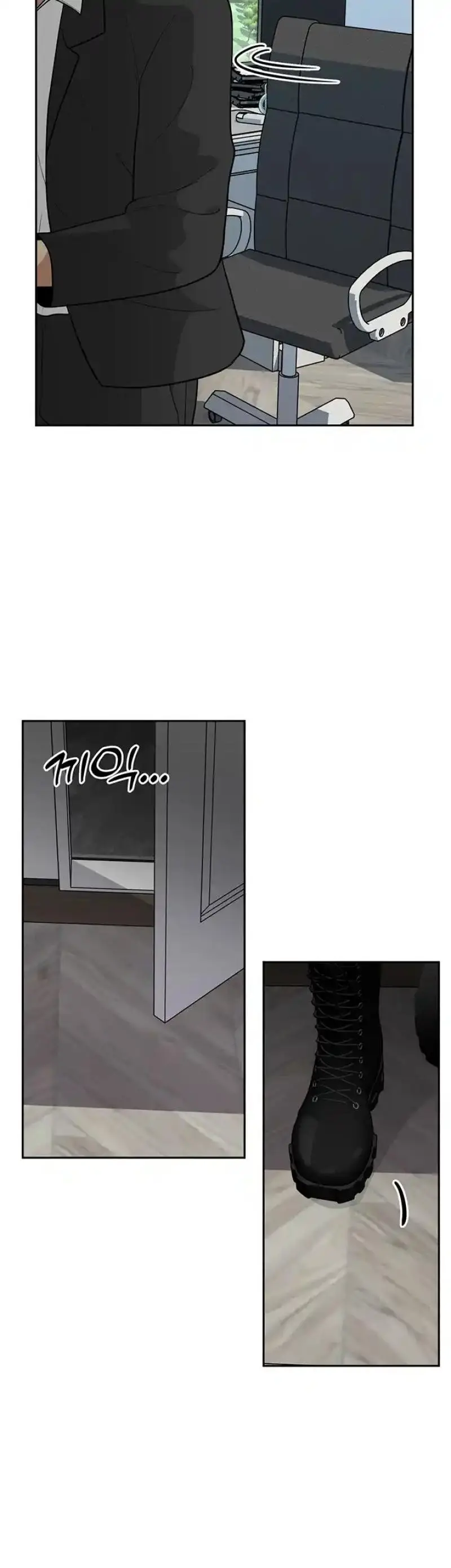Scorpion Time Chapter 18 13